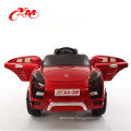 CE approved mini toys kids electric car/factory supply electric car for kids rc ride on car/high quality electric car kids 24V